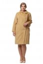 Женское пальто из текстиля с воротником 8017034