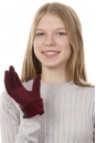 Перчатки женские текстильные 8020395-7